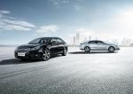 FAW Besturn B90 2014 года